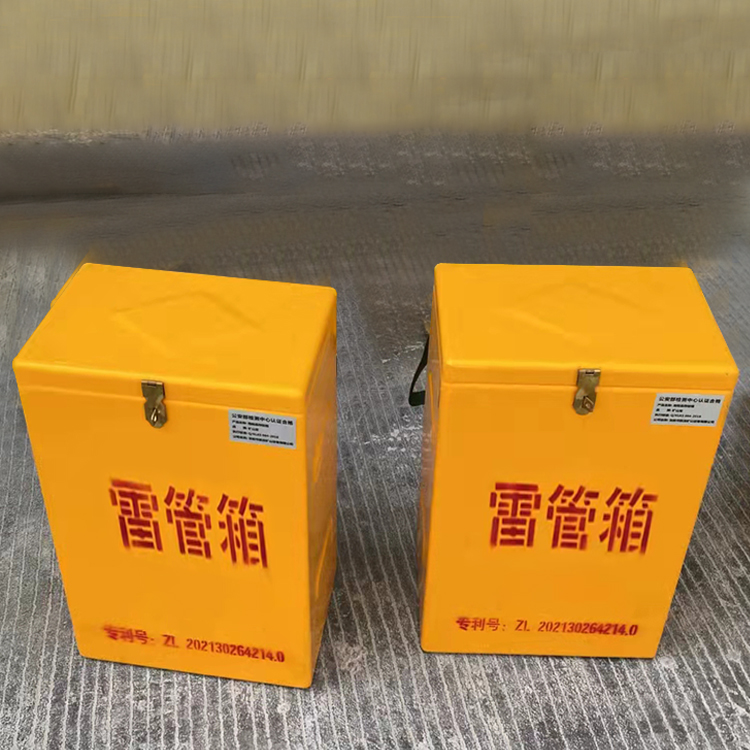 巴宜玻璃钢防爆箱（爆破箱）,爆破作业现场安全防护的革新之选